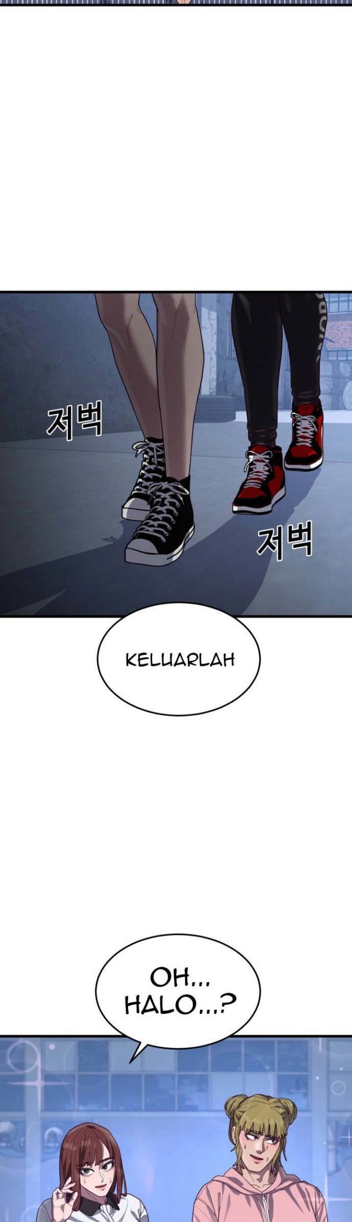 Absolute Obedience Chapter 38 page 79