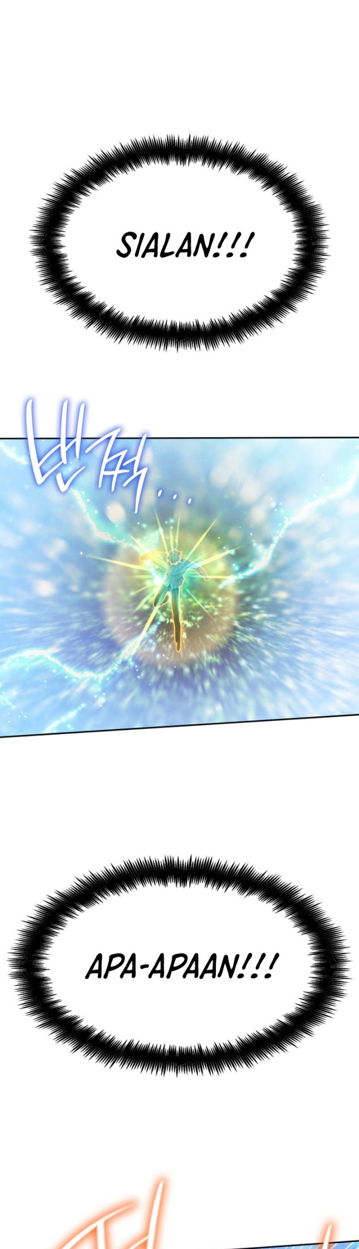 Infinite Mage Chapter 35 page 49