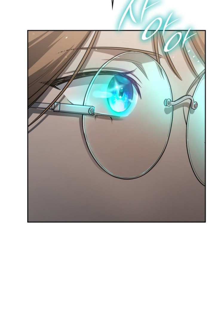 Infinite Mage Chapter 35 page 51