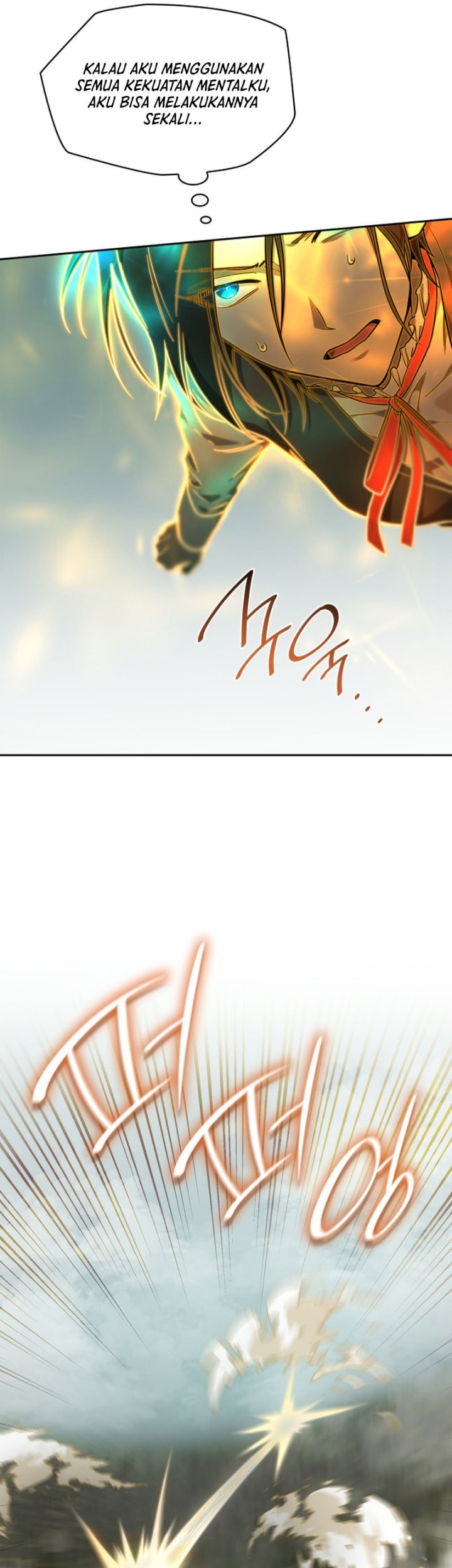Infinite Mage Chapter 35 page 59