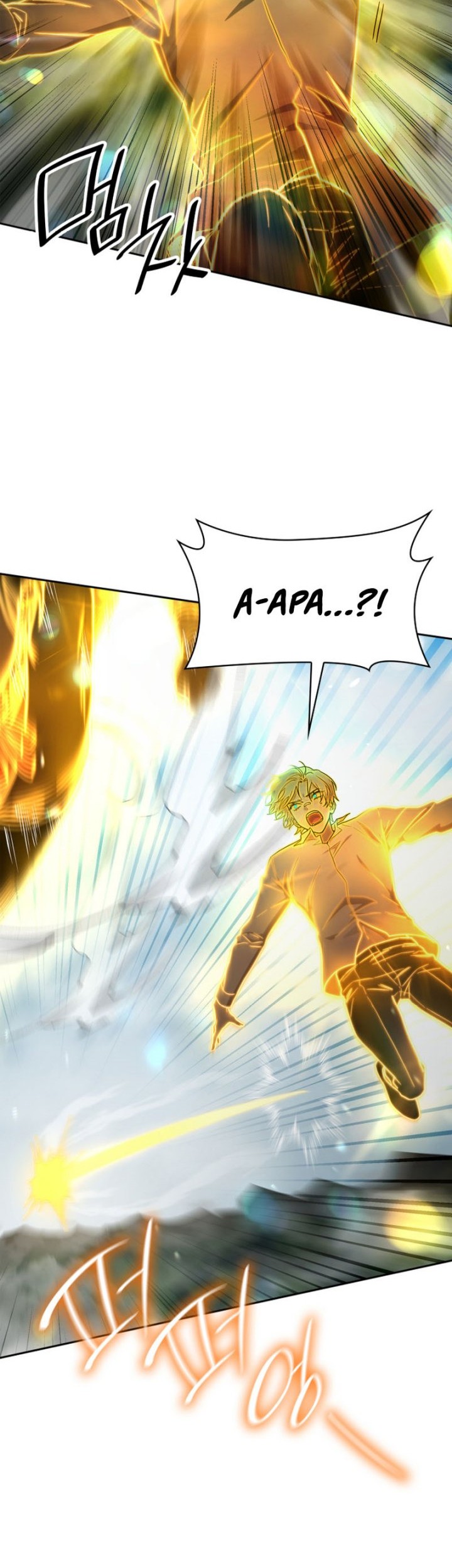 Infinite Mage Chapter 35 page 64