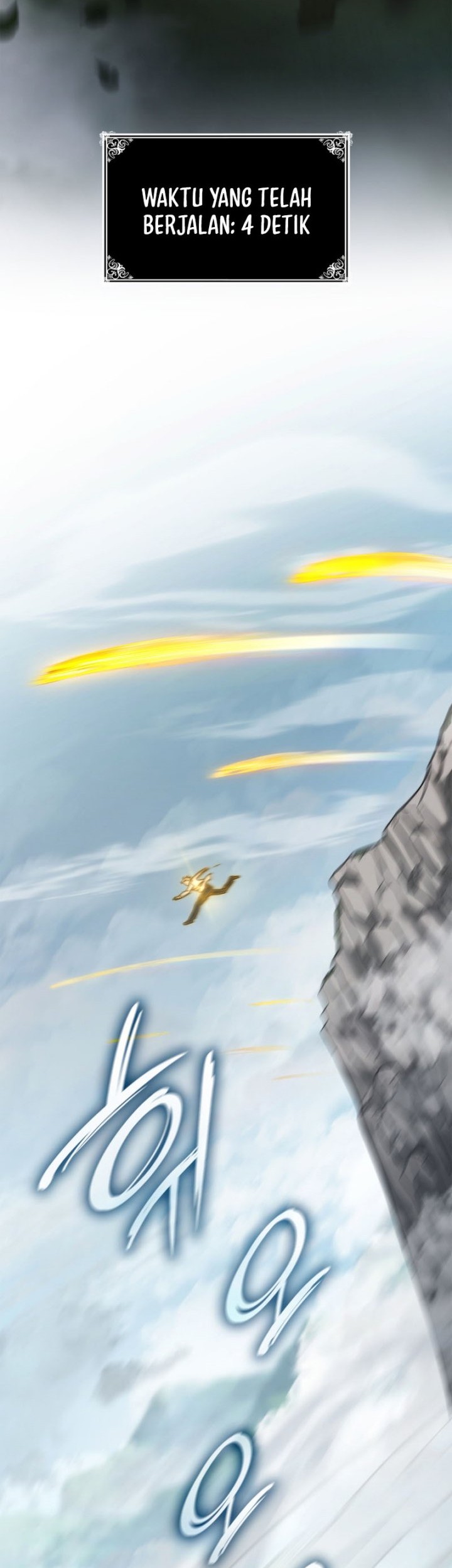 Infinite Mage Chapter 35 page 11