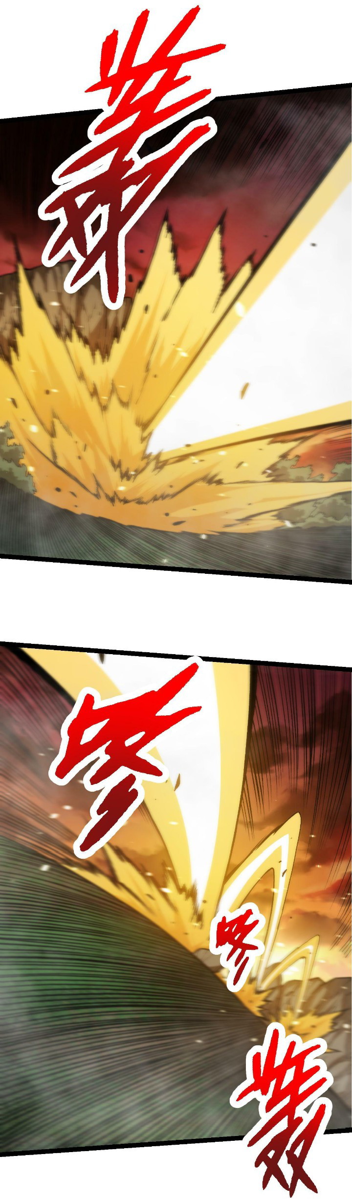 Evolution Begins With A Big Tree Chapter 65 page 36