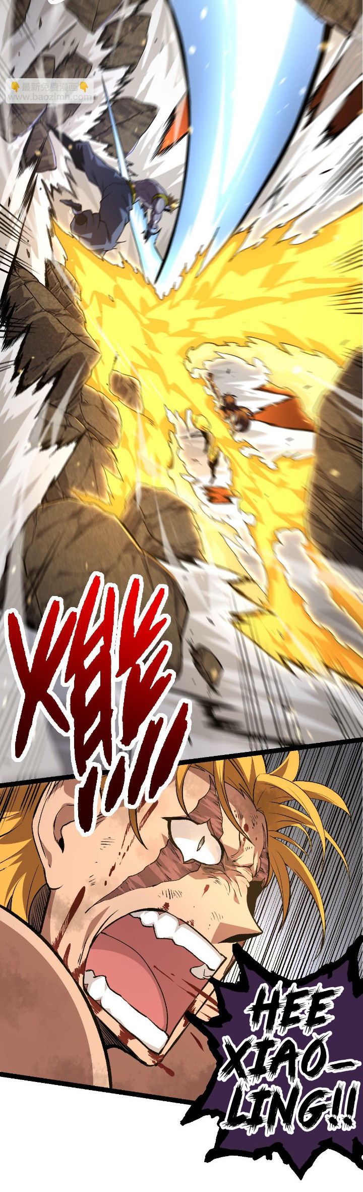 Evolution Begins With A Big Tree Chapter 65 page 43