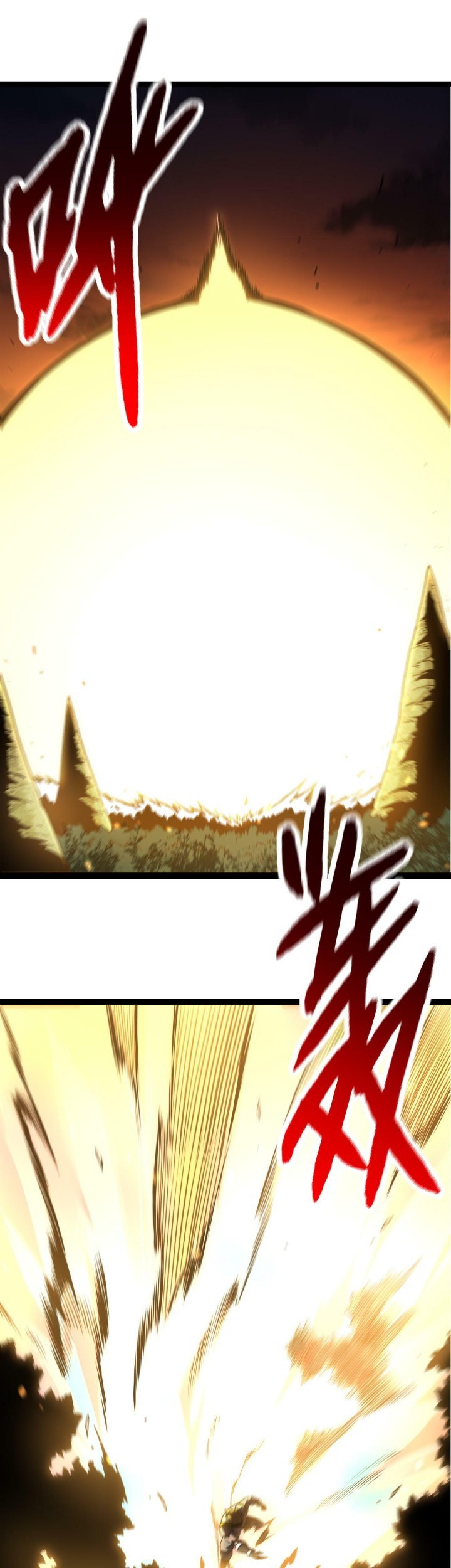 Evolution Begins With A Big Tree Chapter 65 page 3