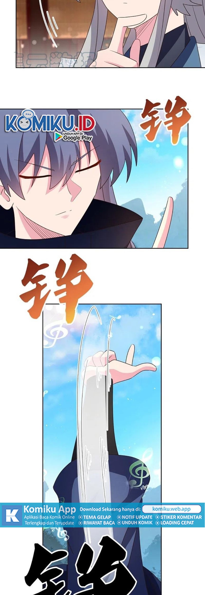 Above All Gods Chapter 402.5 page 7