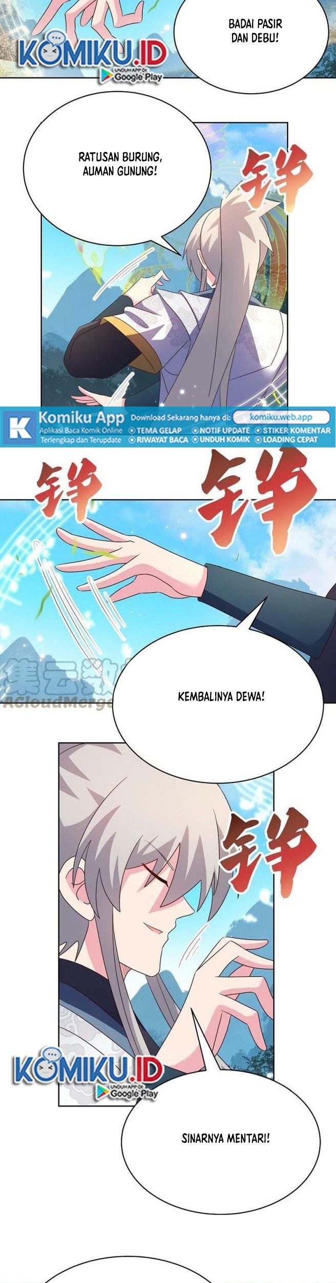 Above All Gods Chapter 403.5 page 3