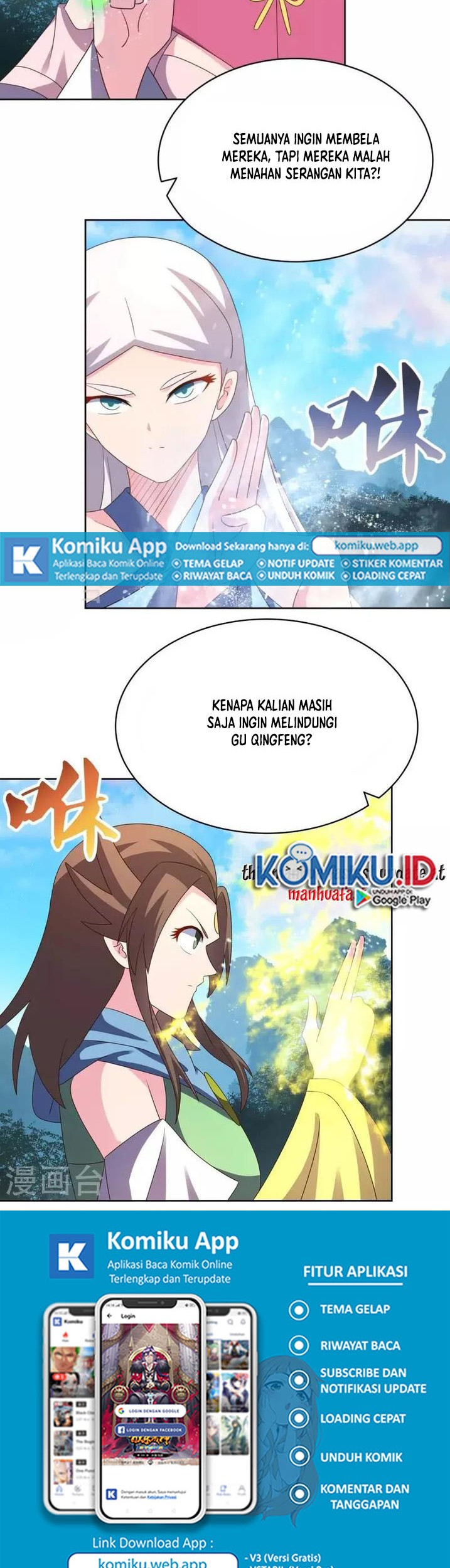 Above All Gods Chapter 407 page 7