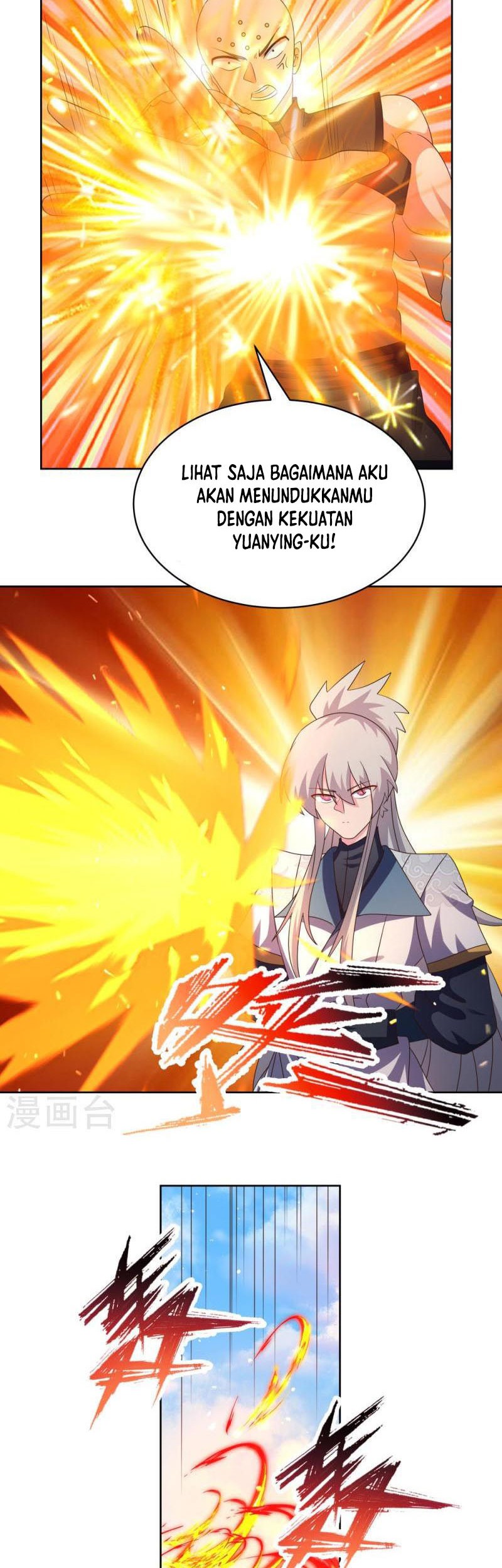 Above All Gods Chapter 410.5 page 4