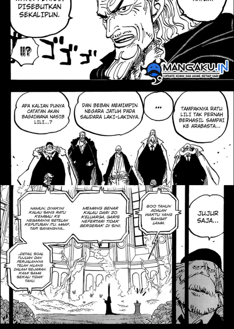 One Piece Chapter 1084 page 9