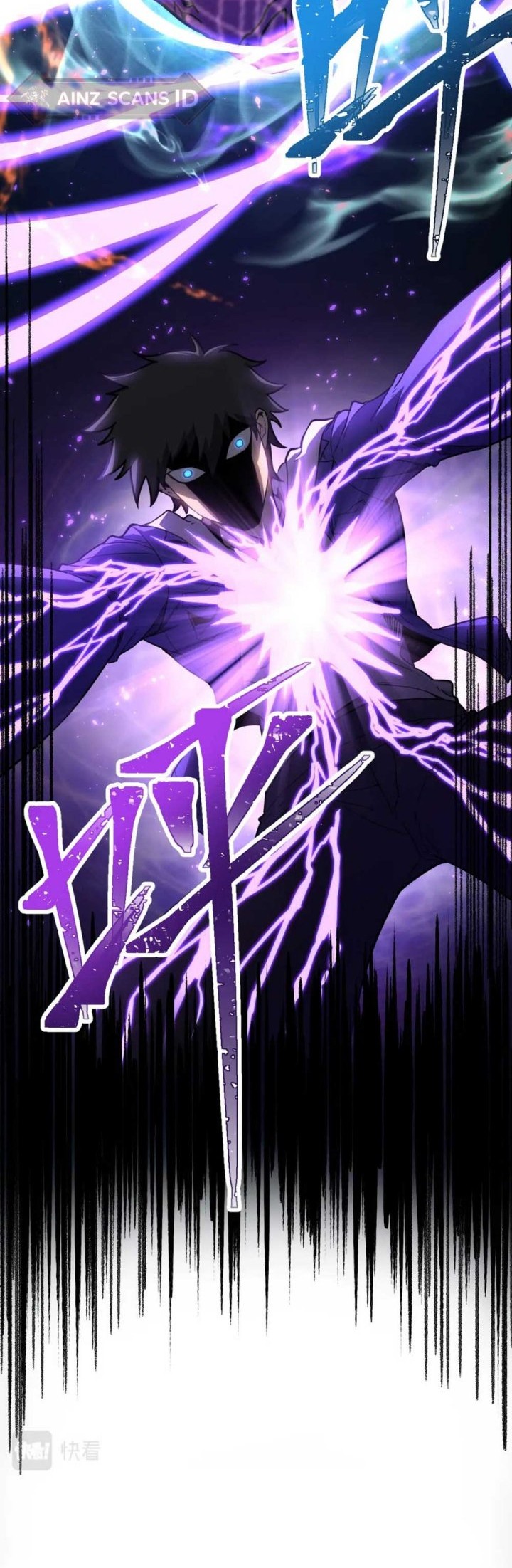 Apex Future Martial Arts Chapter 22 page 22