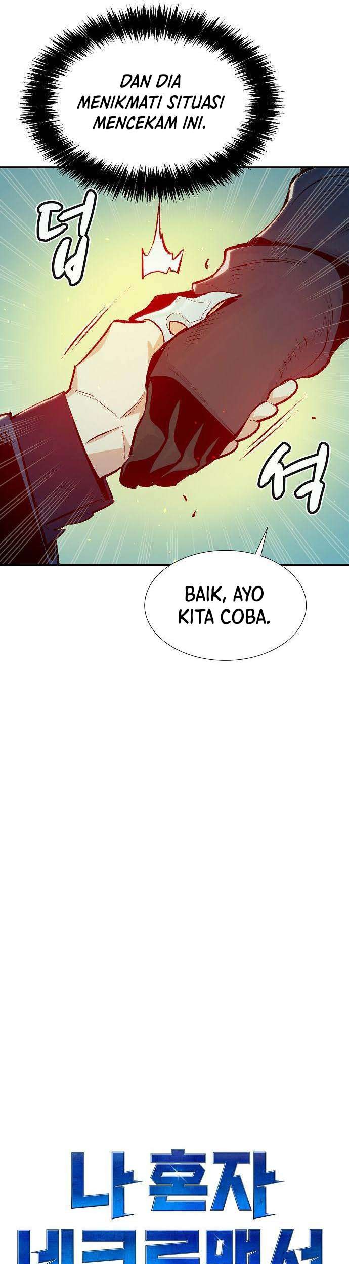 Alone Necromancer Chapter 92 page 60
