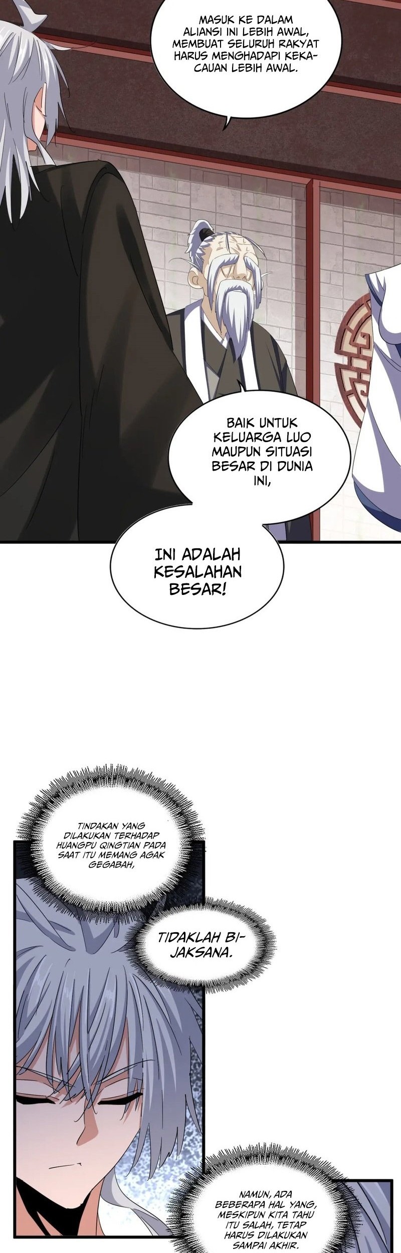 Magic Emperor Chapter 395 page 25
