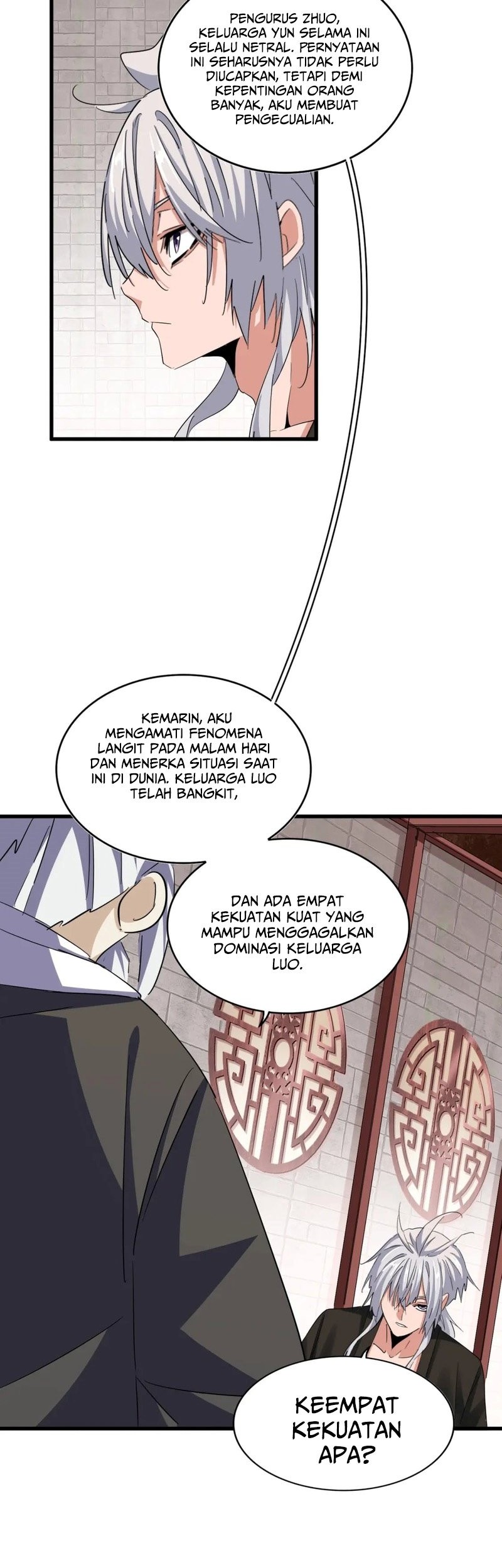 Magic Emperor Chapter 395 page 11