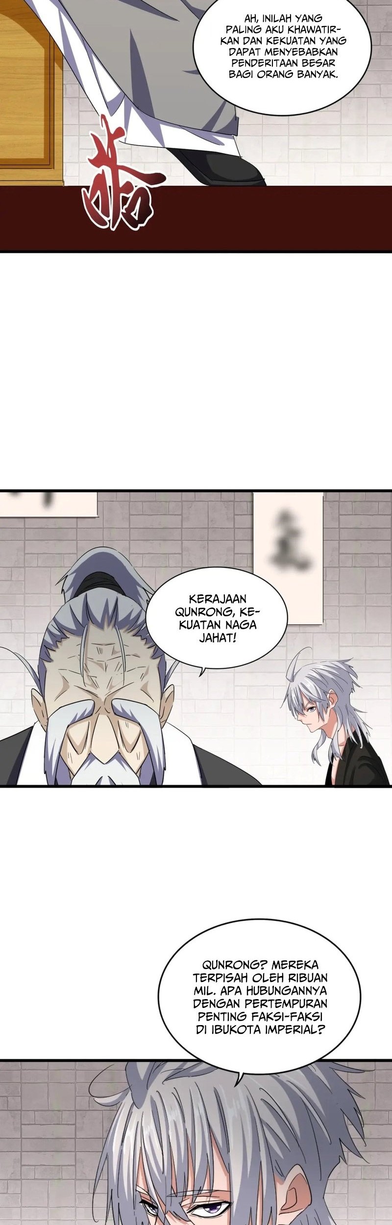 Magic Emperor Chapter 395 page 13