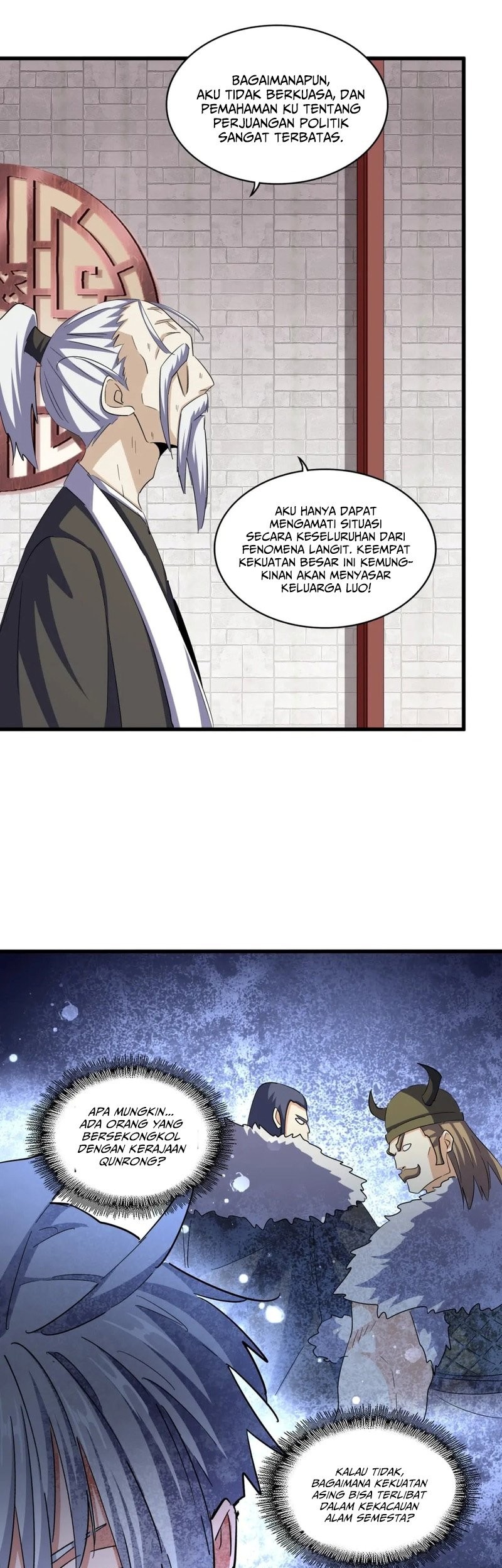 Magic Emperor Chapter 395 page 15