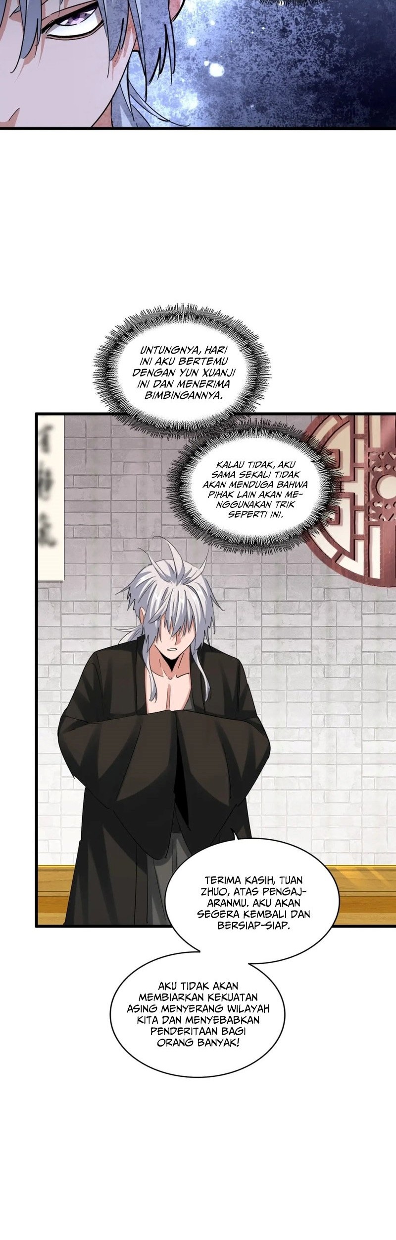Magic Emperor Chapter 395 page 16