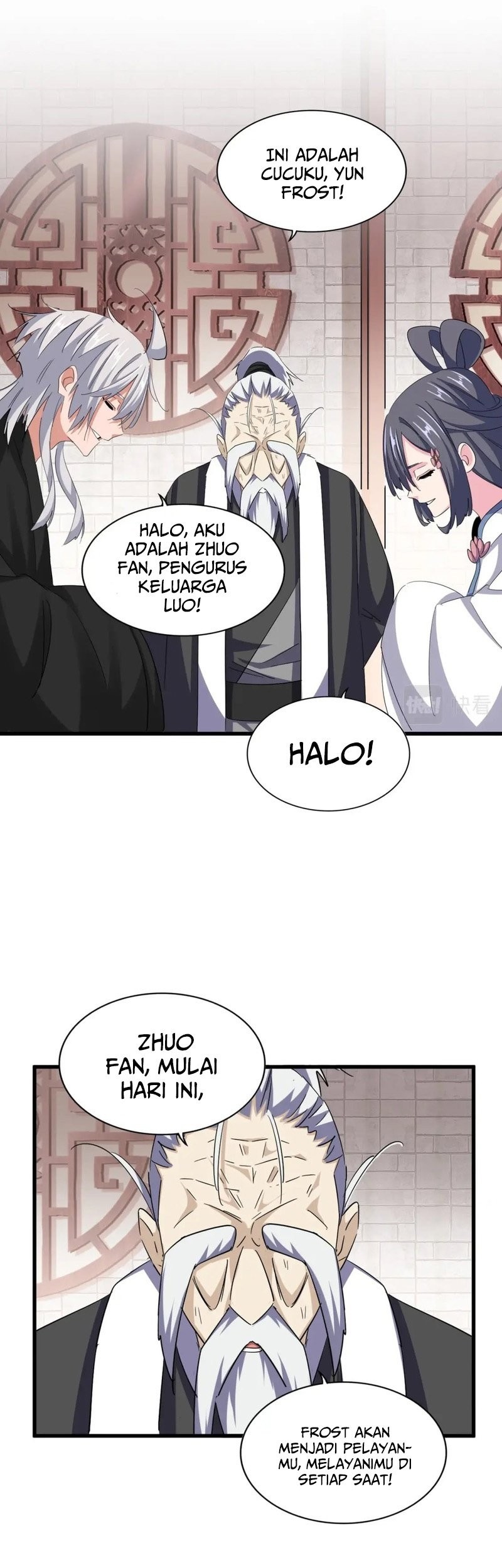 Magic Emperor Chapter 395 page 21