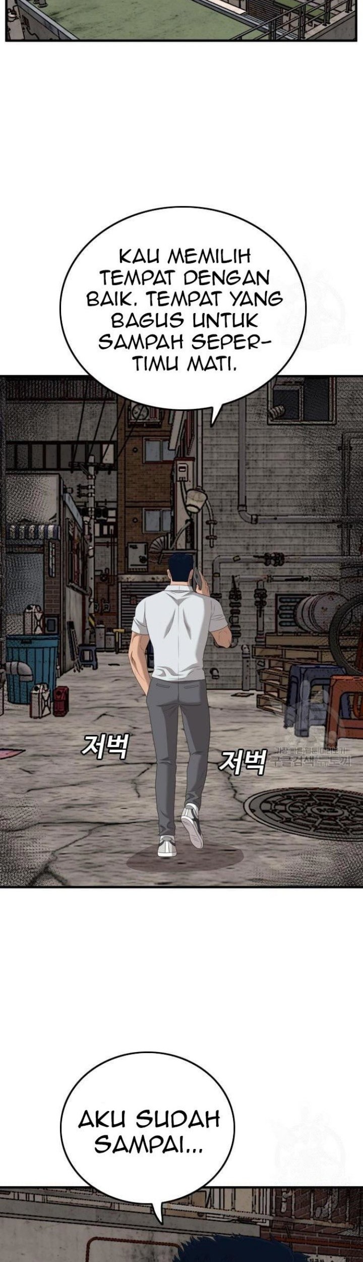A Bad Person Chapter 149 page 35