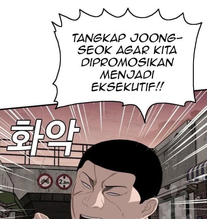 A Bad Person Chapter 149 page 48