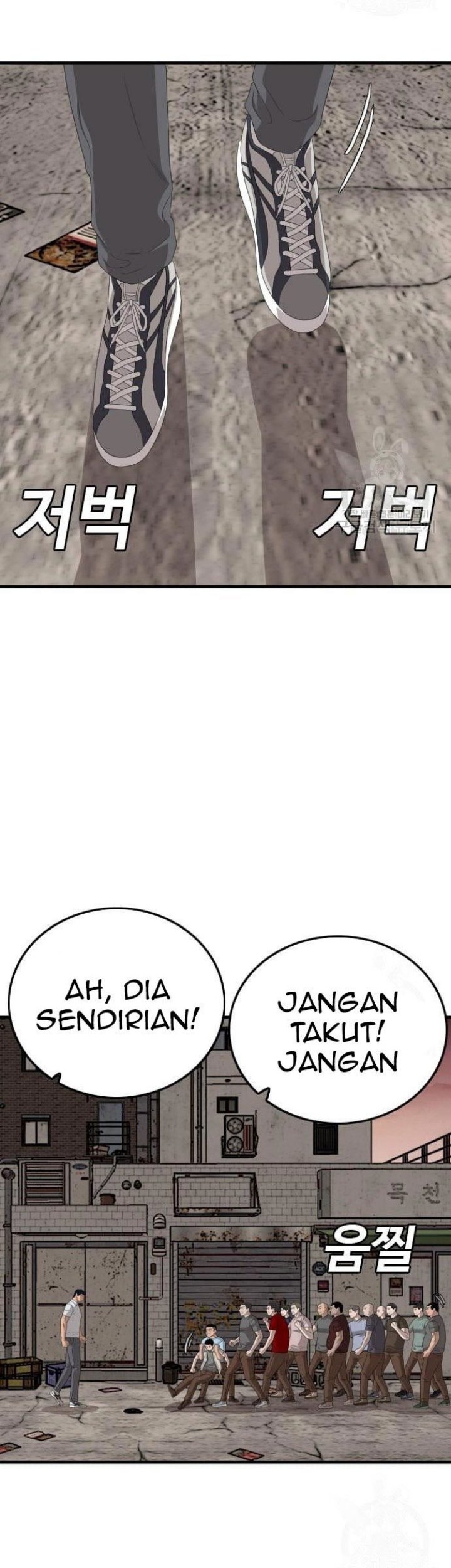 A Bad Person Chapter 149 page 56