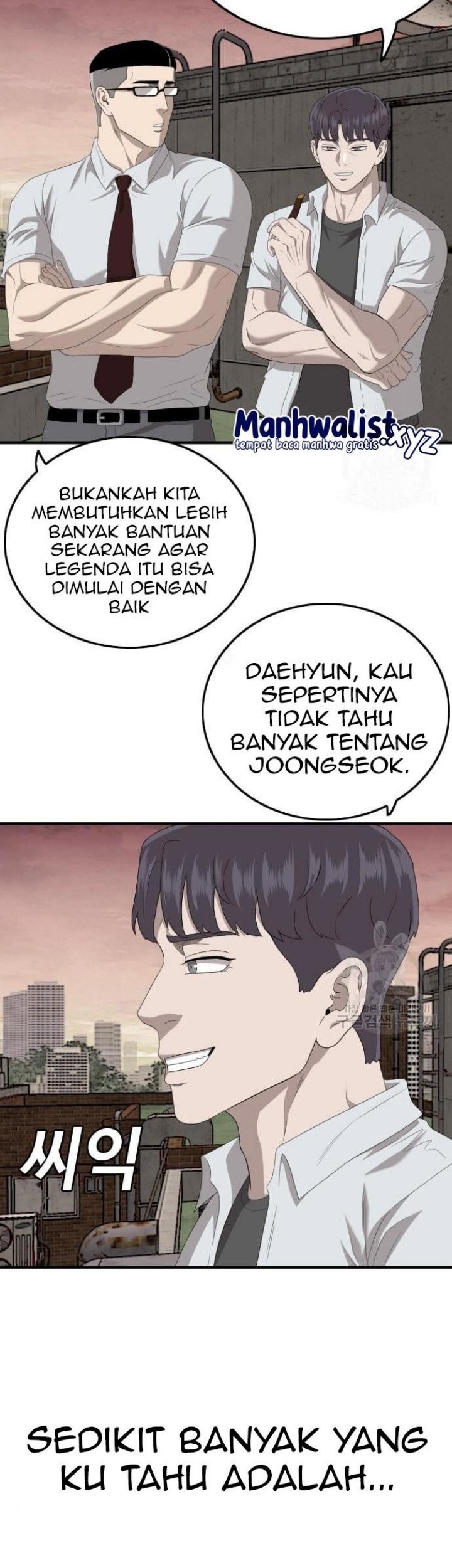 A Bad Person Chapter 149 page 61