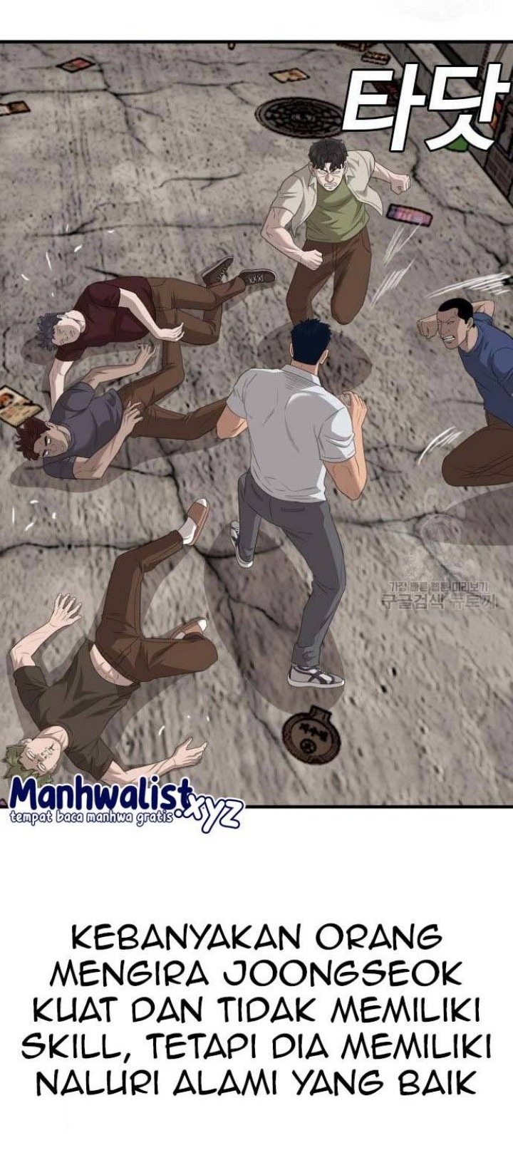 A Bad Person Chapter 149 page 64