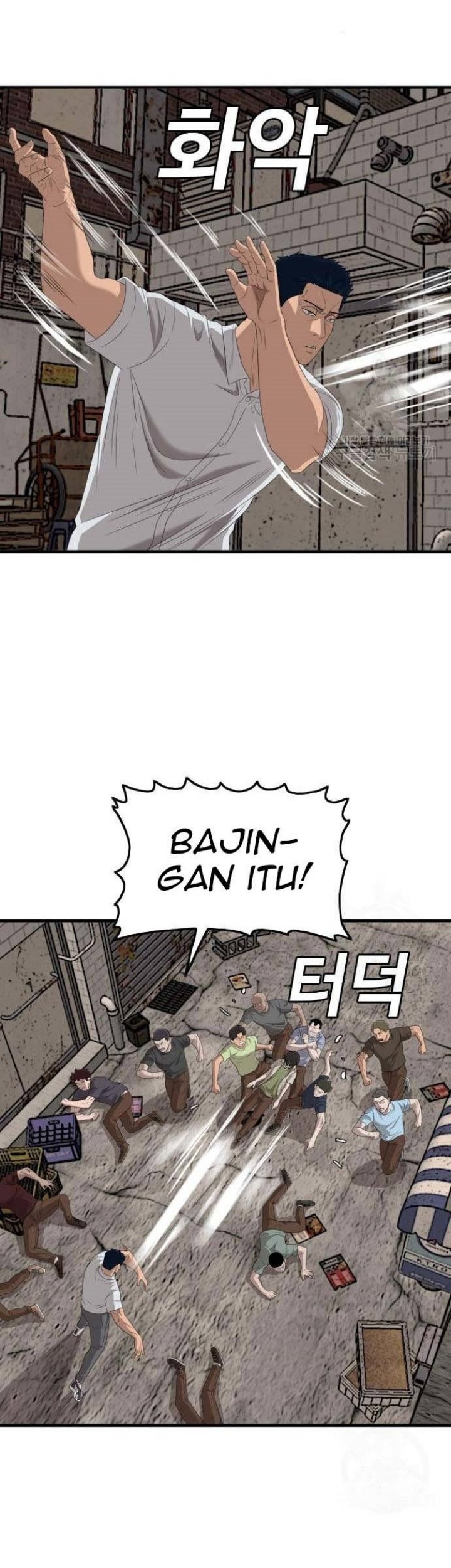 A Bad Person Chapter 149 page 67