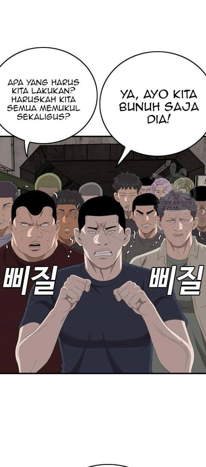 A Bad Person Chapter 149 page 68