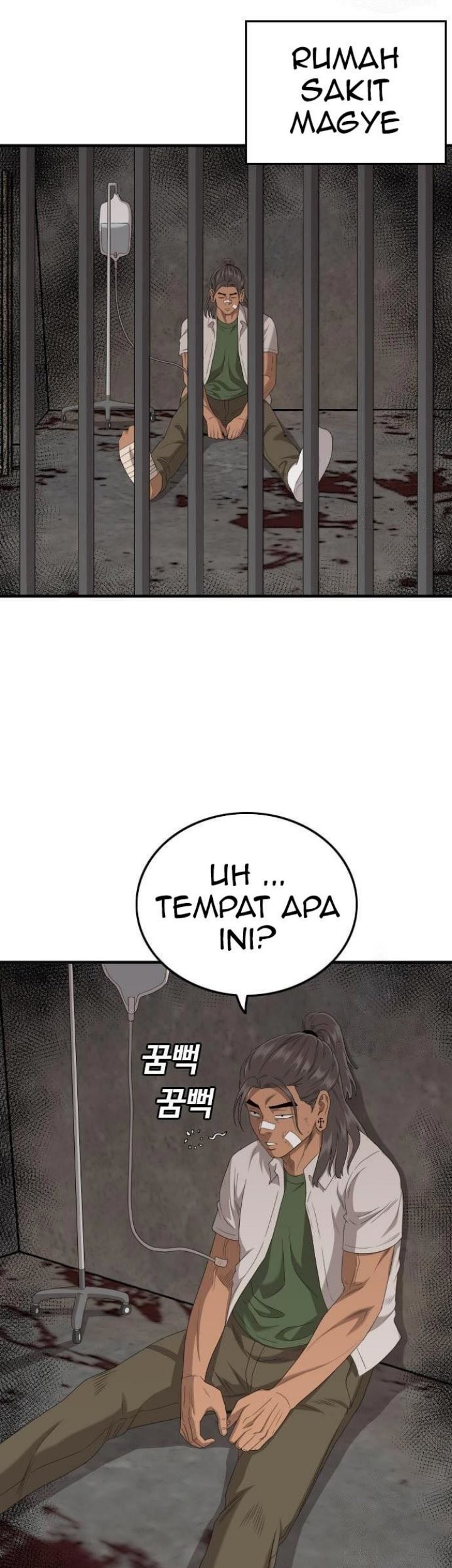 A Bad Person Chapter 149 page 4