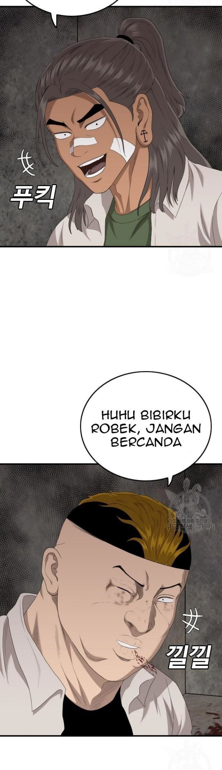 A Bad Person Chapter 149 page 7