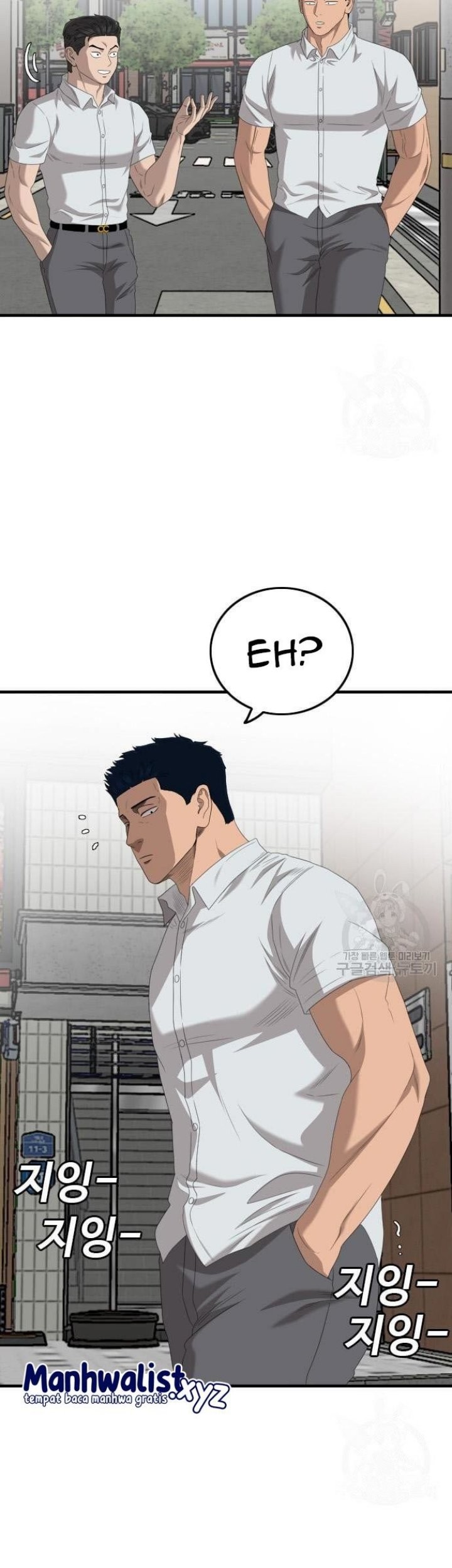A Bad Person Chapter 149 page 10