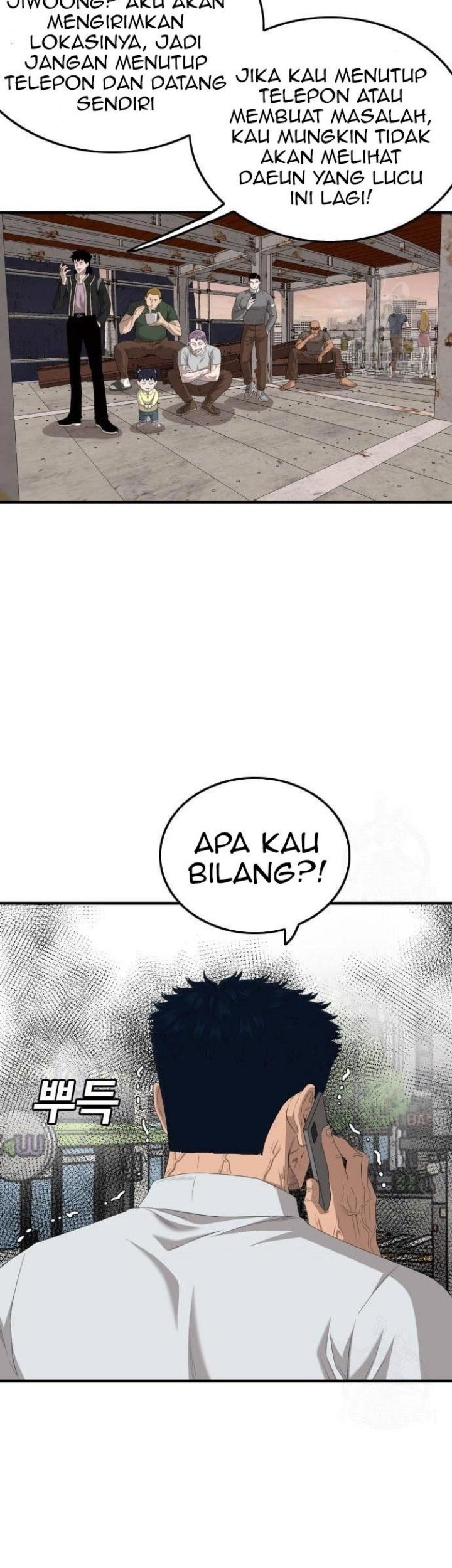 A Bad Person Chapter 149 page 17
