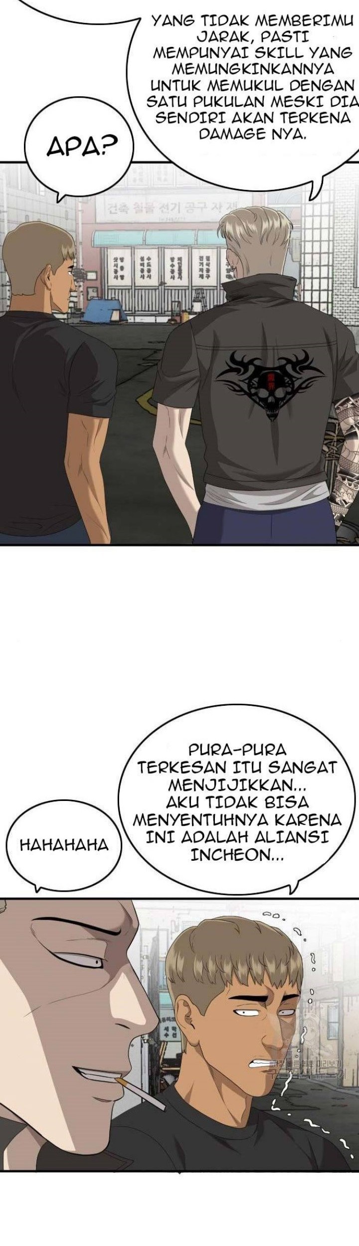 A Bad Person Chapter 148 page 32