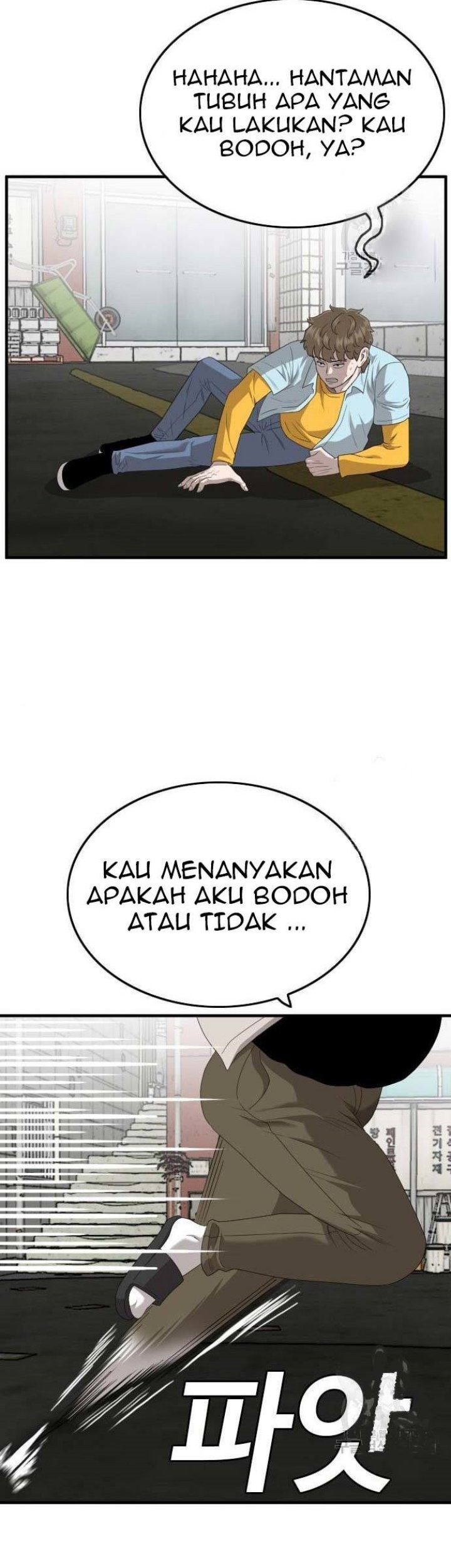 A Bad Person Chapter 148 page 34