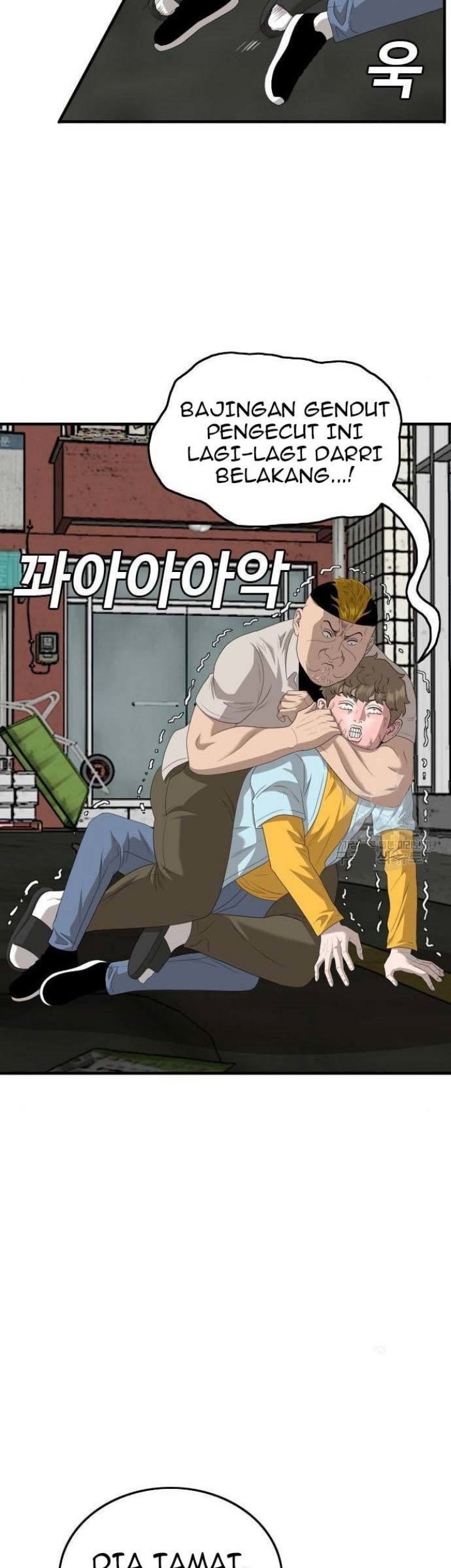 A Bad Person Chapter 148 page 40