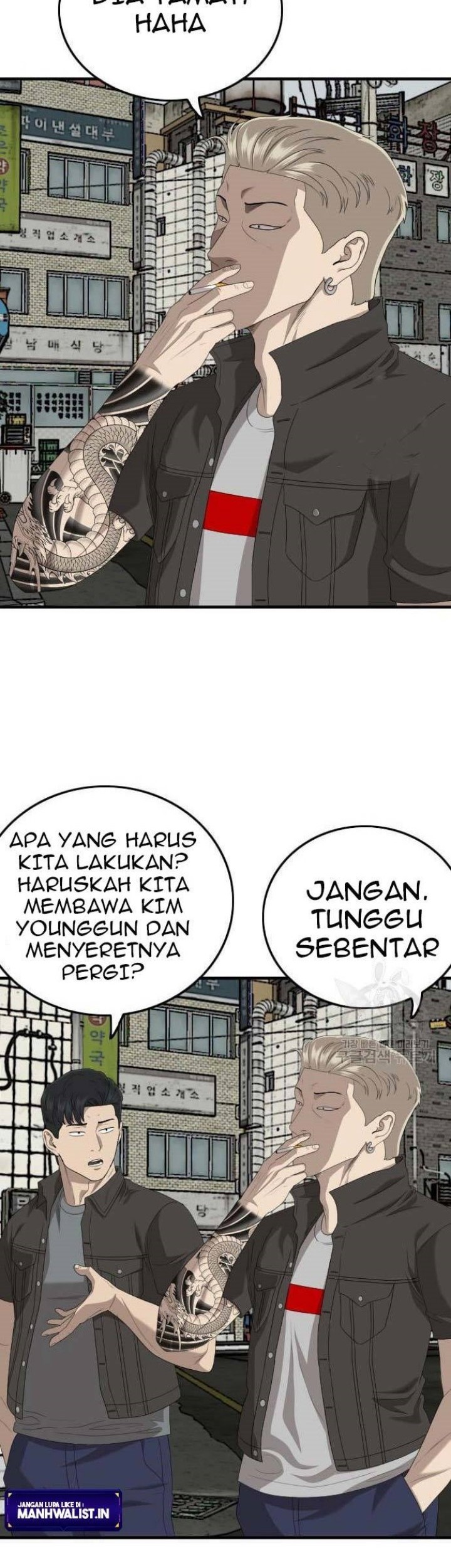 A Bad Person Chapter 148 page 41