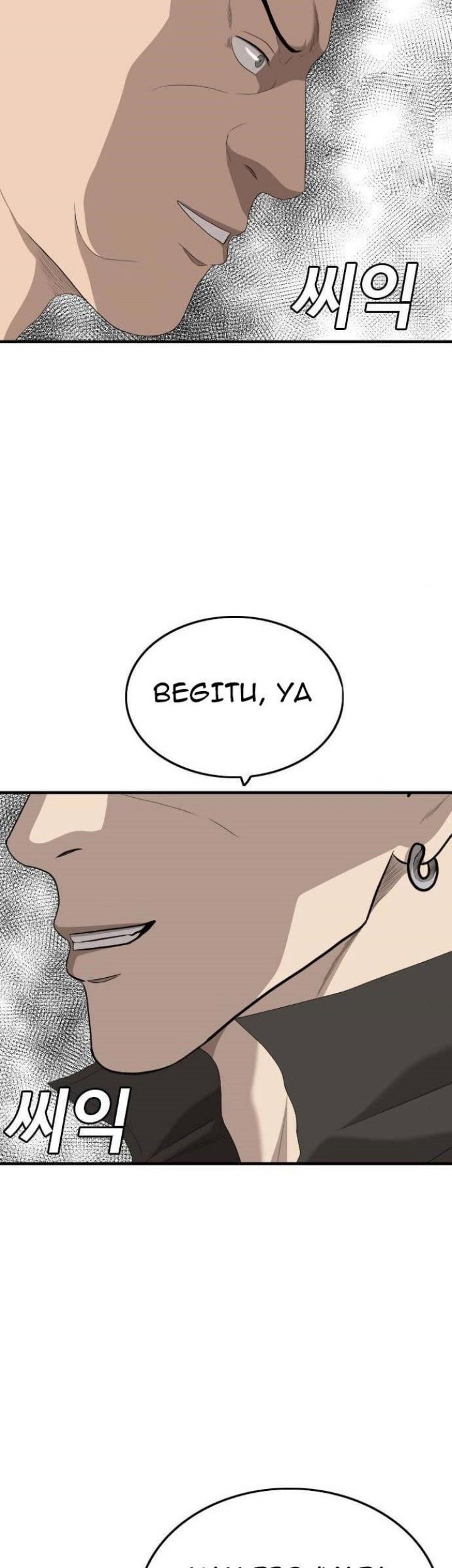 A Bad Person Chapter 148 page 50