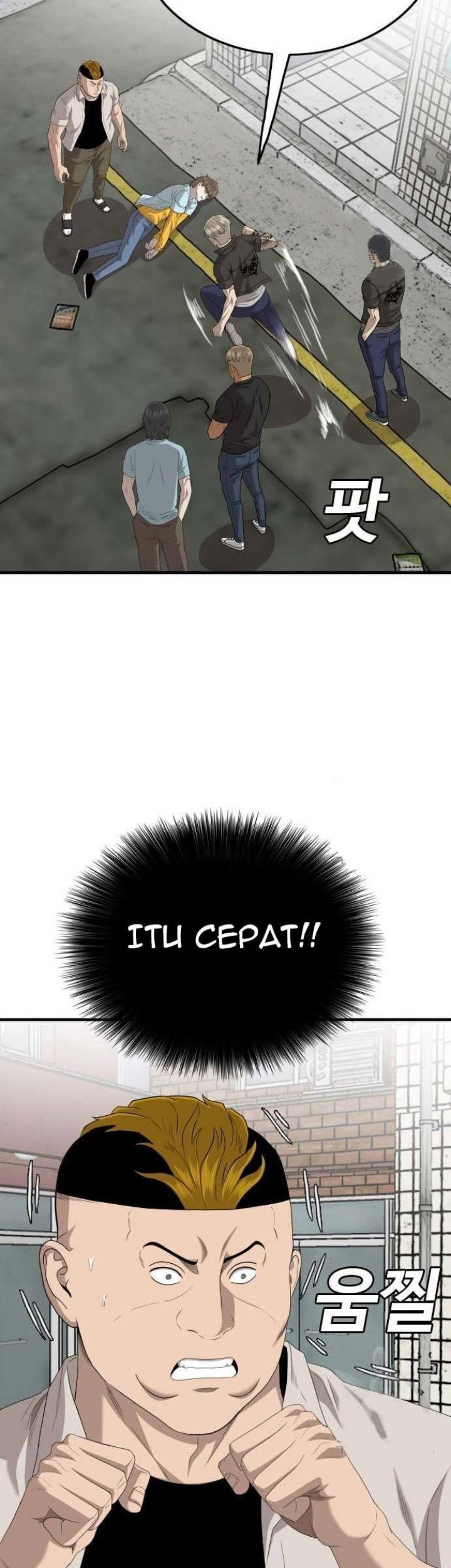 A Bad Person Chapter 148 page 52
