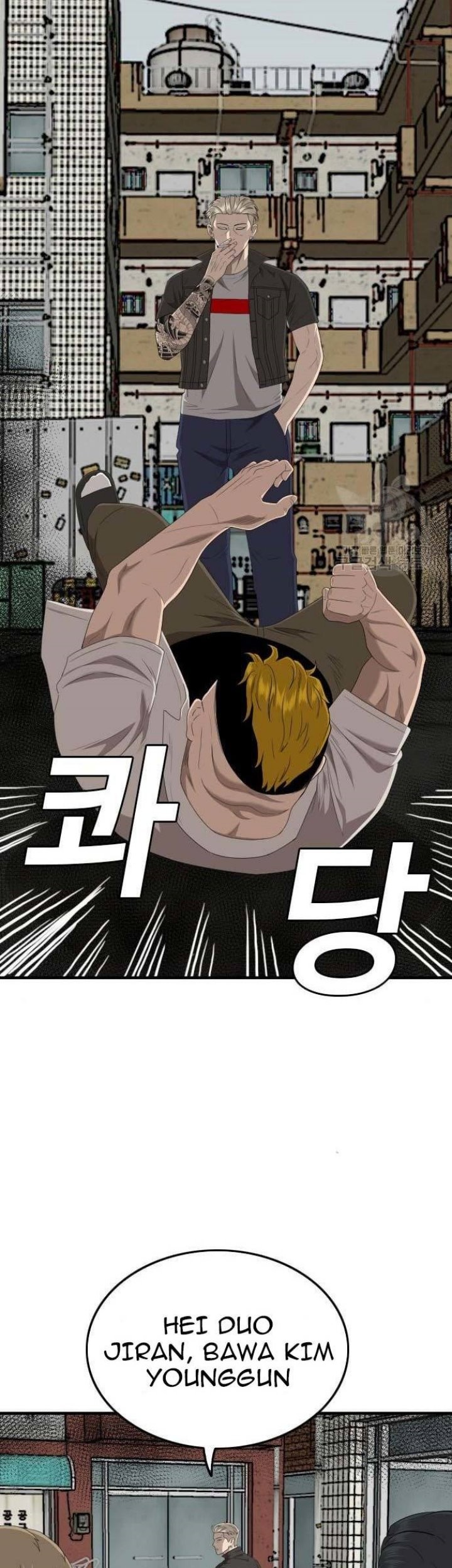 A Bad Person Chapter 148 page 61