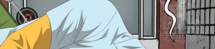 A Bad Person Chapter 148 page 66