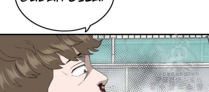 A Bad Person Chapter 148 page 74