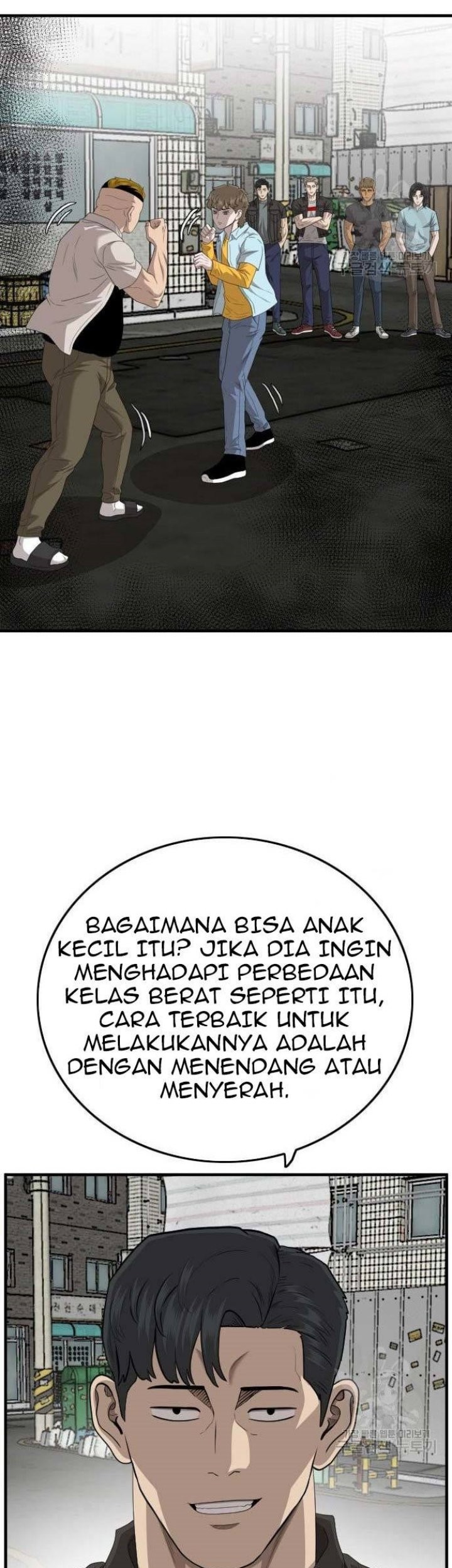 A Bad Person Chapter 148 page 22