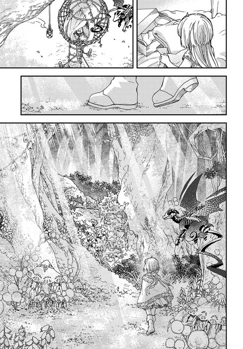 Hone Dragon no Mana Musume Chapter 21.2 page 16