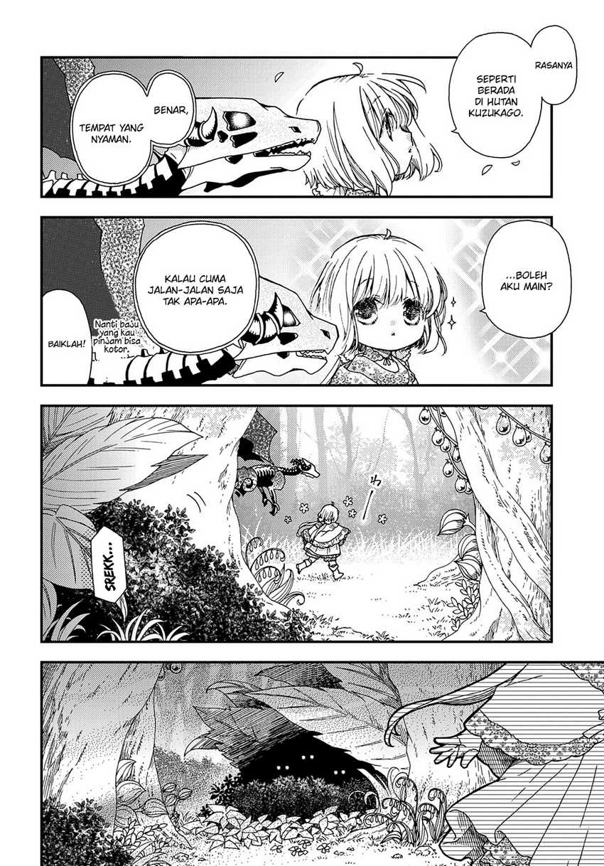 Hone Dragon no Mana Musume Chapter 21.2 page 17