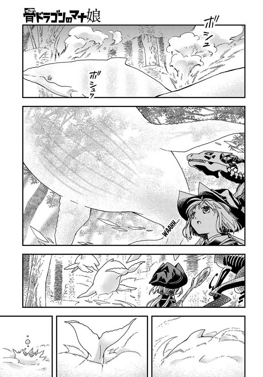 Hone Dragon no Mana Musume Chapter 21.2 page 4