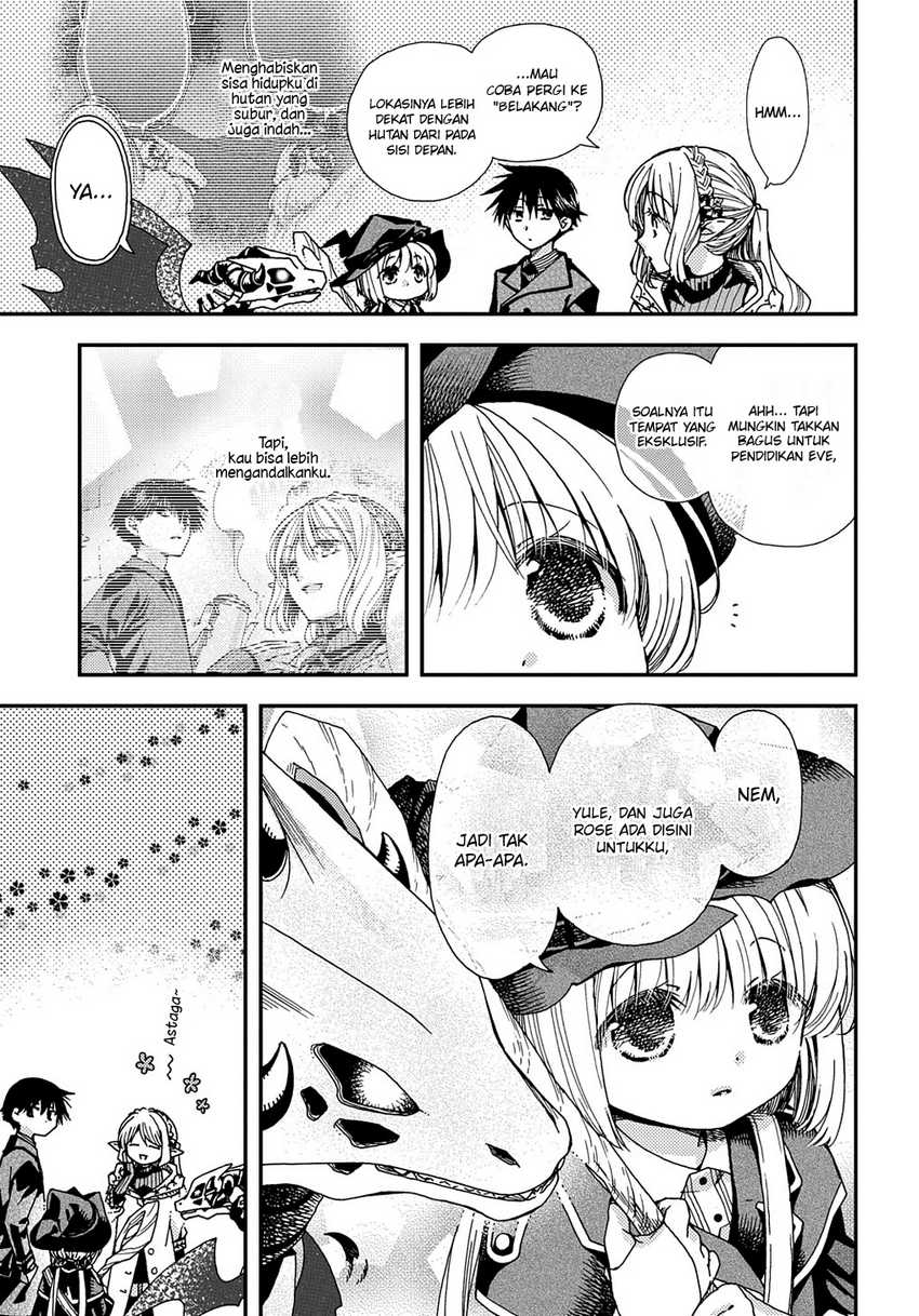 Hone Dragon no Mana Musume Chapter 21.1 page 16