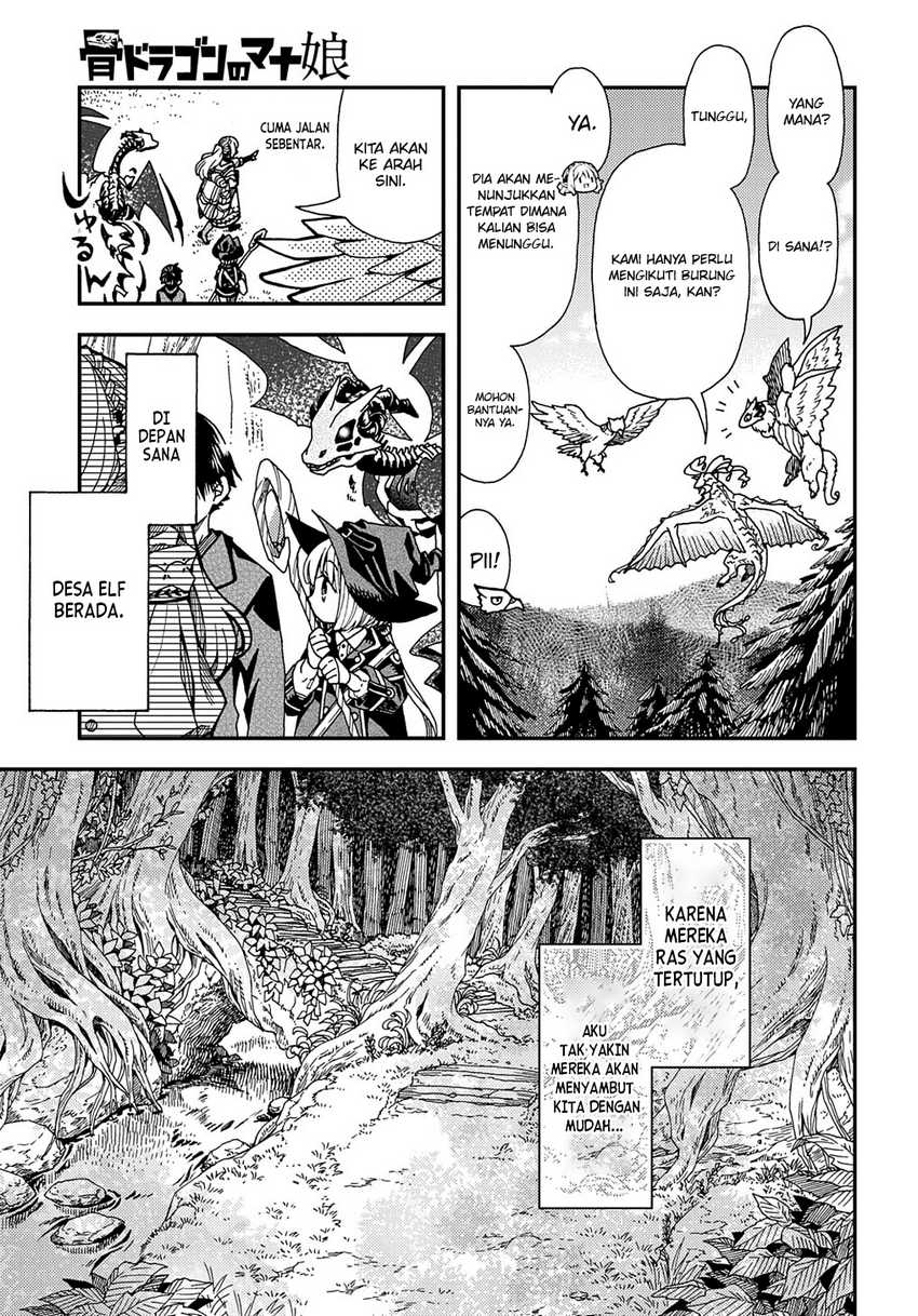 Hone Dragon no Mana Musume Chapter 21.1 page 4