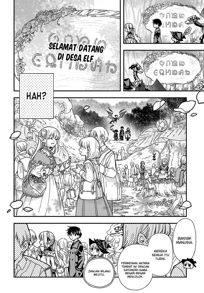 Hone Dragon no Mana Musume Chapter 21.1 page 5