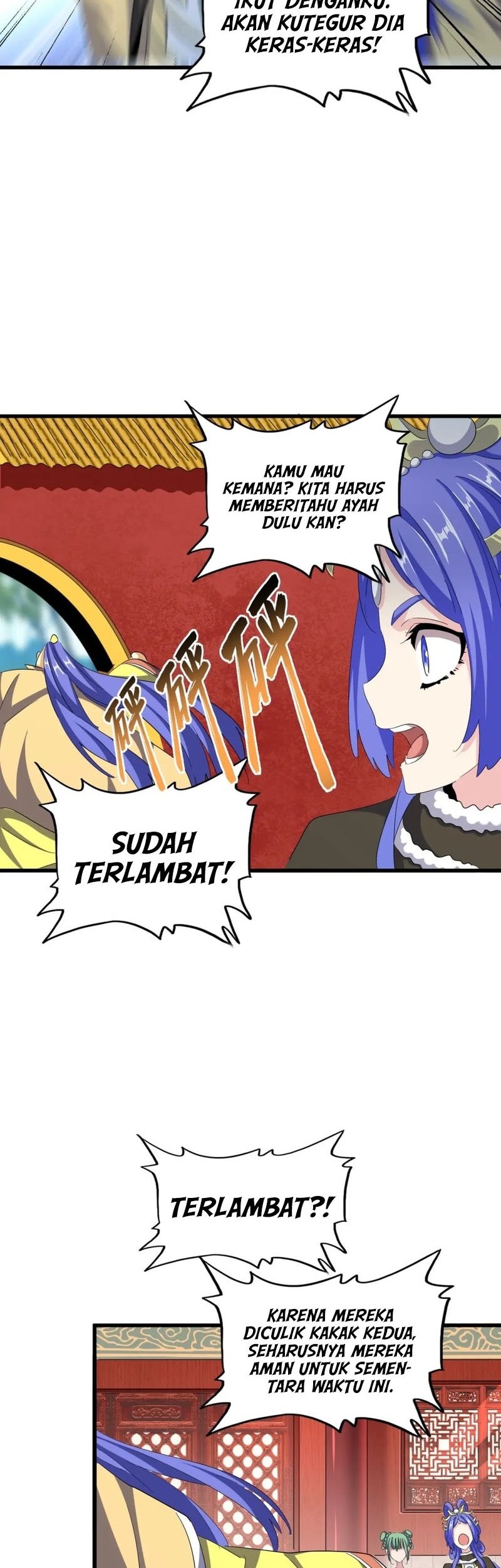 Magic Emperor Chapter 397 page 7